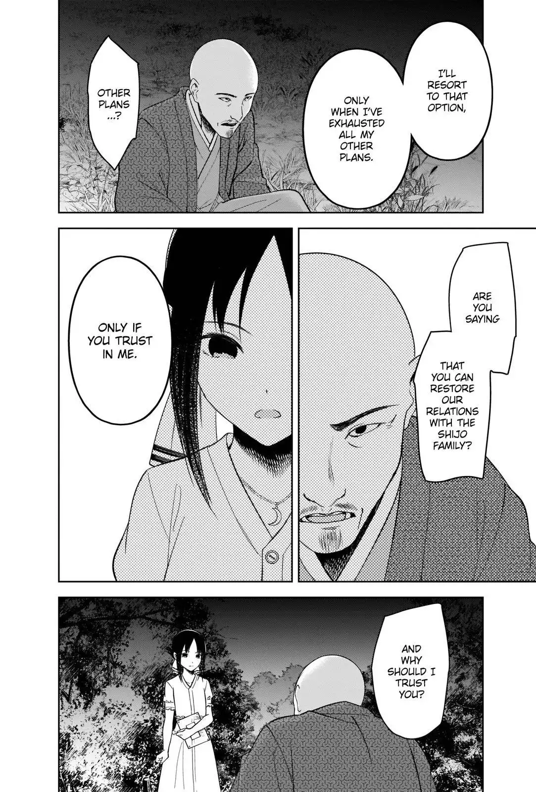 Kaguya-sama wa Kokurasetai - Tensai-tachi no Renai Zunousen Chapter 259 10